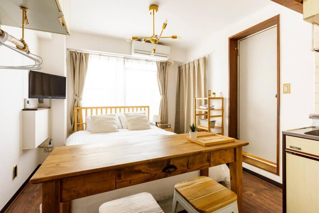 Maison D'Orme 503 Tokió Kültér fotó